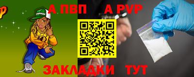 кокаин перу Гусев