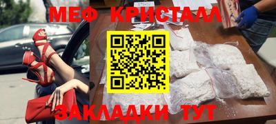 кокаин перу Гусев