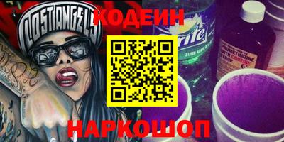 кокаин перу Гусев