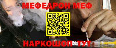 кокаин перу Гусев