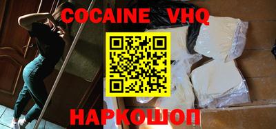 крисы Гусиноозёрск