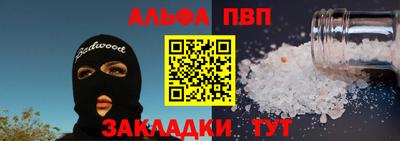 мдма Гусь-Хрустальный