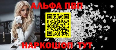 кокаин перу Гусев