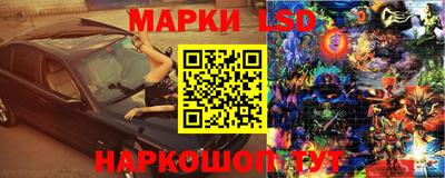 мдма Гусь-Хрустальный