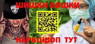мдма Гусь-Хрустальный