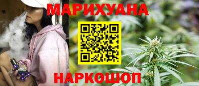 мдма Гусь-Хрустальный