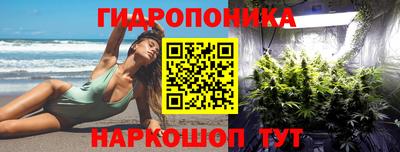 мдма Гусь-Хрустальный