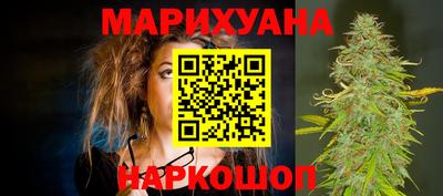 мдма Гусь-Хрустальный