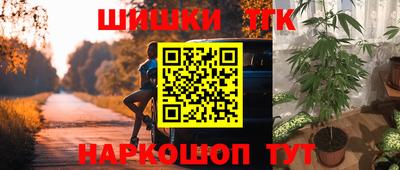 мдма Гусь-Хрустальный