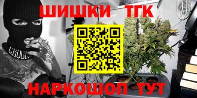 кокаин перу Гусев