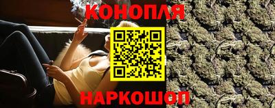 крисы Гусиноозёрск
