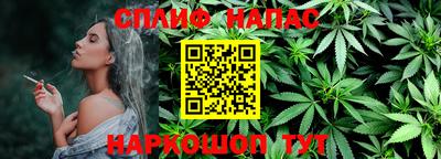 мдма Гусь-Хрустальный