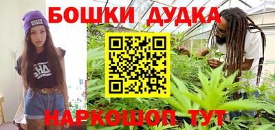 кокаин перу Гусев