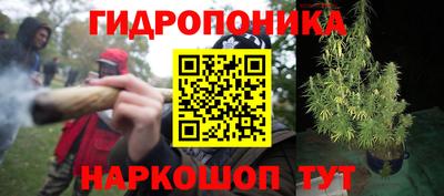 мдма Гусь-Хрустальный