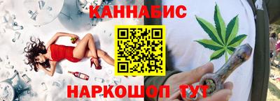 мдма Гусь-Хрустальный