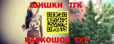 кокаин перу Гусев