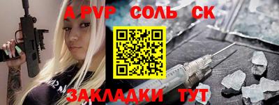 кокаин перу Гусев
