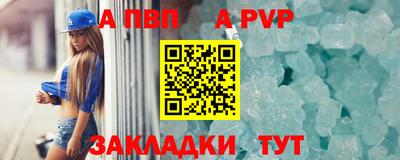 кокаин перу Гусев