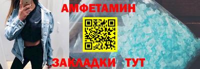 кокаин перу Гусев