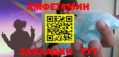 мдма Гусь-Хрустальный