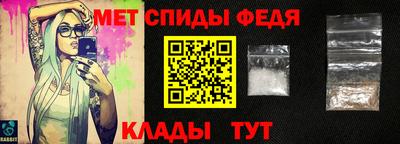 крисы Гусиноозёрск