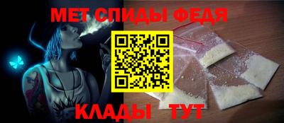 кокаин перу Гусев