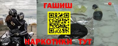 кокаин перу Гусев